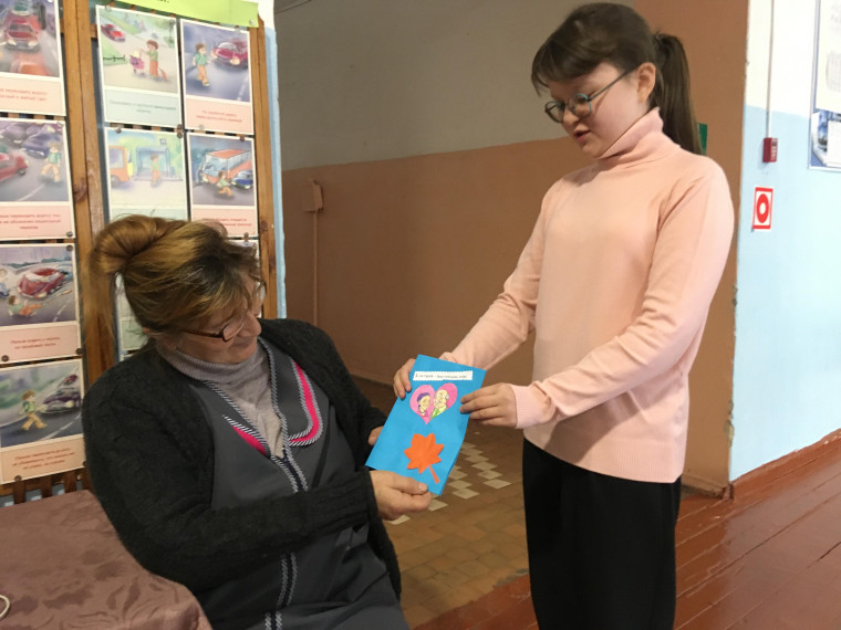 Акция Благодарю День пожилого человека.