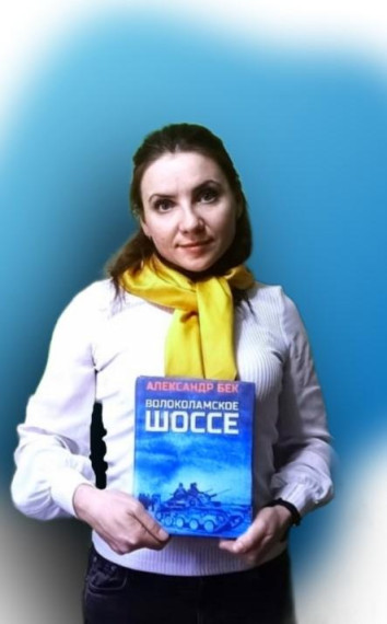 Онлайн-акция "Любимые книги".