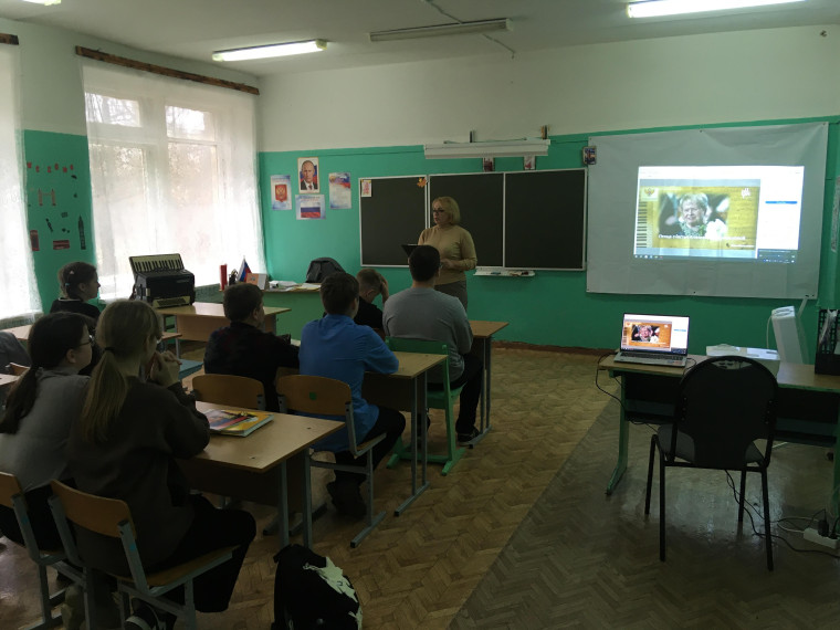 Классный час, посвященный Александре Пахмутовой.