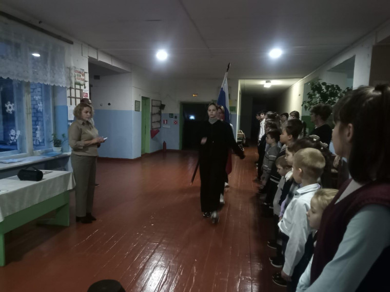 Начало недели.