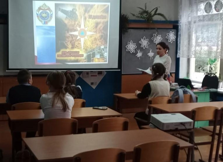 День спасателя.