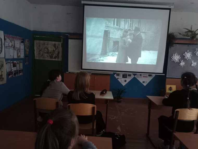 День памяти жертв Холокоста.