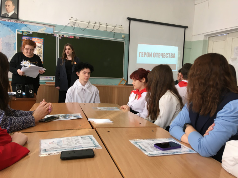 Семинар старших вожатых.