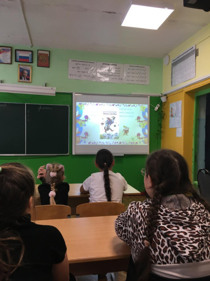 3-ий день в ЛДП.